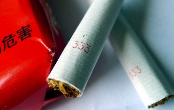 333牡丹香烟多少钱一包？