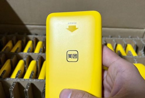 美团充电宝24小时人工服务热线