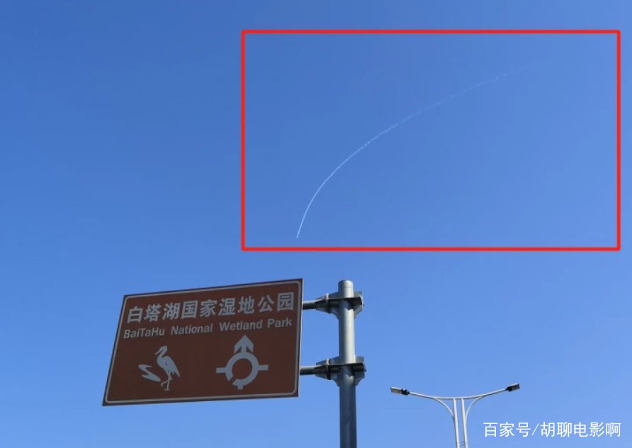 浙江绍兴上空现不明飞行物，这究竟是什么物体？