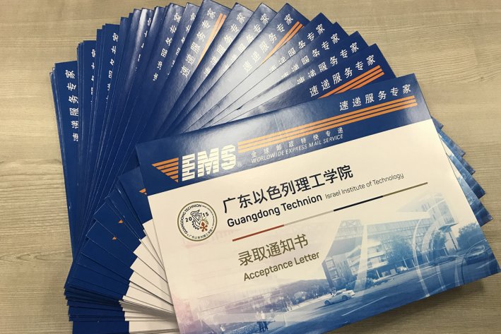 福建高考分数线2023年公布时间