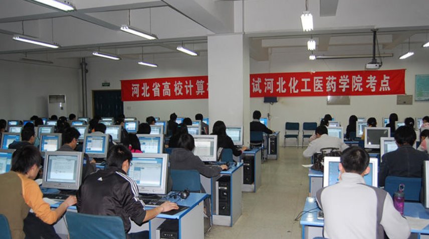 每年的计算机二级考试时间是多少？