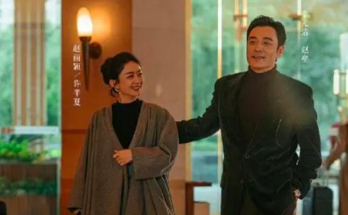 许半夏最后和谁在一起了