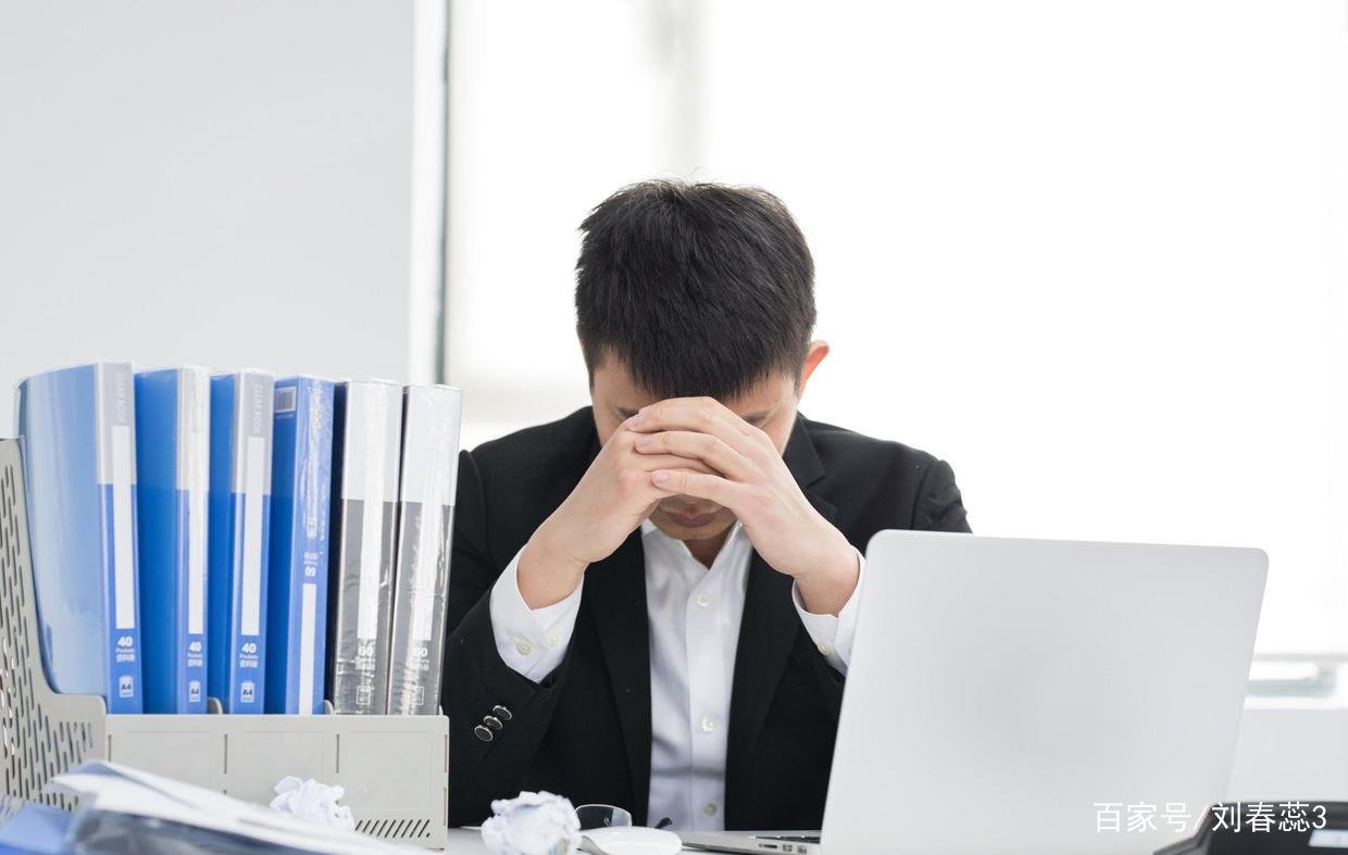 高学历不一定有好工作，这是因为什么？