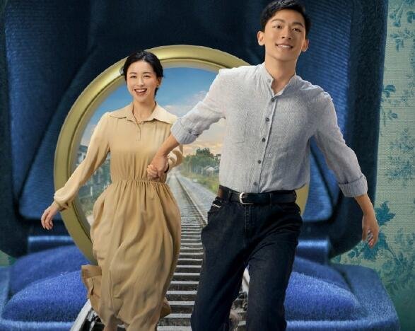 乔家的儿女乔二强最后和谁在一起了