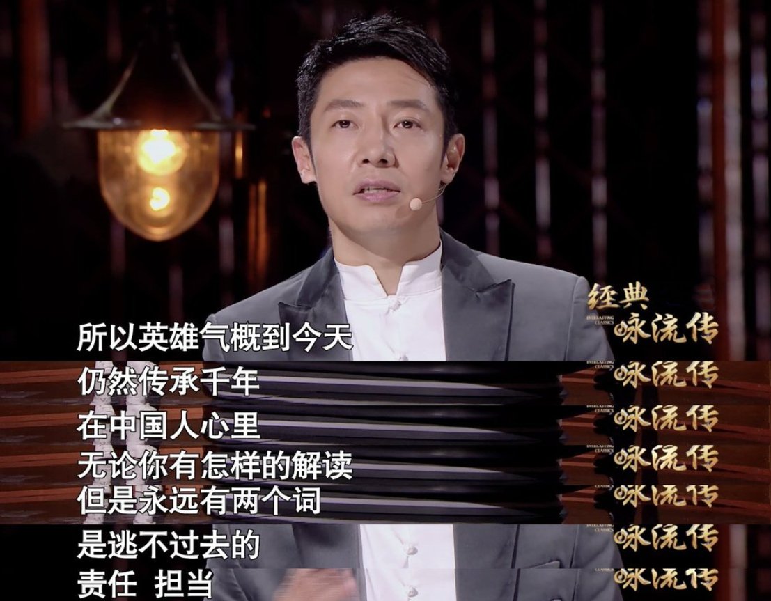 杜甫的诗被尤长靖唱成了歌，他唱的是杜甫的哪首诗呢？