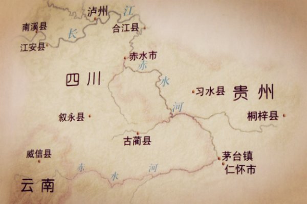 茅台镇的地质结构主要是