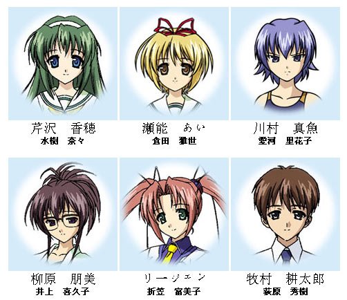 夏色的砂时计的介绍