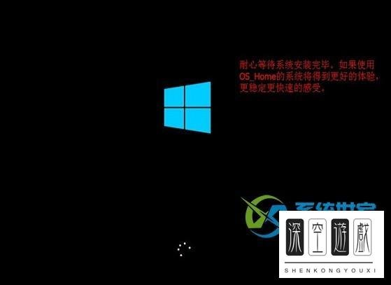 DISKGEN 专业版修改硬盘为GPT分区