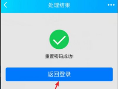 qq号为什么突然被停用了？