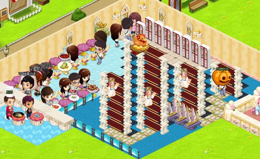 qq餐厅24级最佳摆法，带图的额