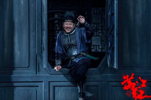 满江红多少个小时