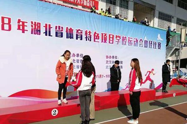 湖北十七中28分钟视频 找不到视频消息是从哪里出来的