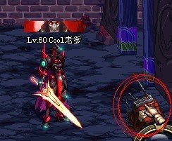 安特贝鲁峡谷破坏通讯器任务怎么做?