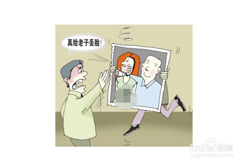 和儿子关系不好怎么办