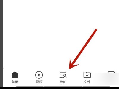 手机QQ浏览器打不开链接，怎么办？