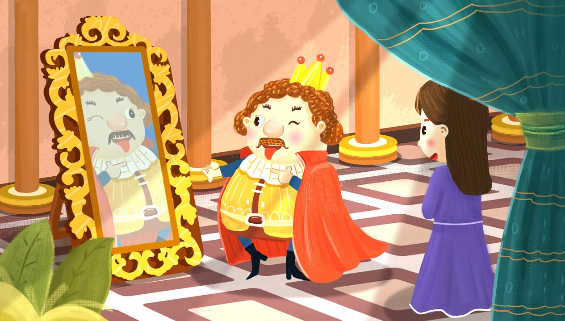 皇上新衣打一字