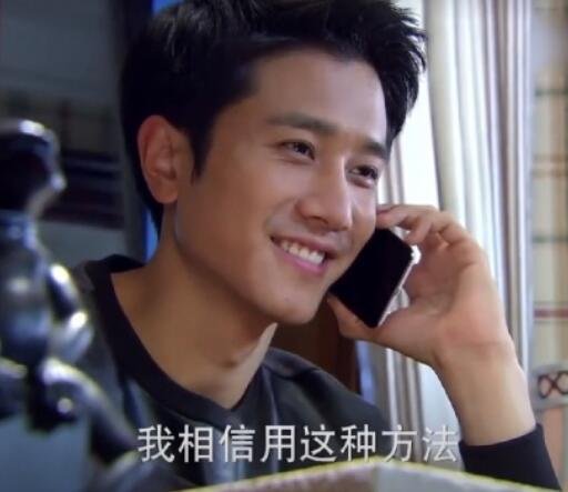 因为爱情有奇迹结局