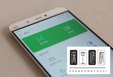 微粒贷额度一般是多少 微粒贷额度最高是多少