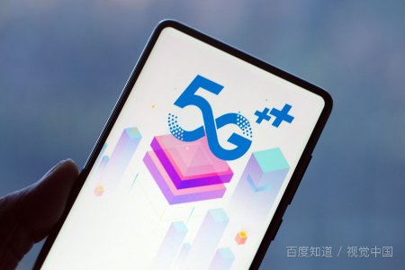 怎么咨询运营商客服？