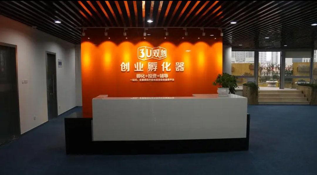 yc是什么意思呀