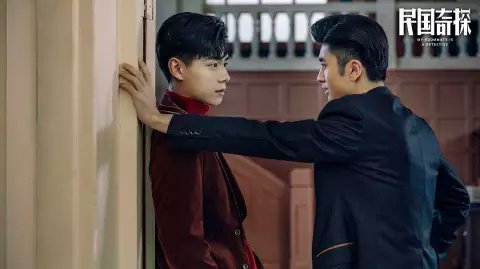 民国奇探小说结局是什么？