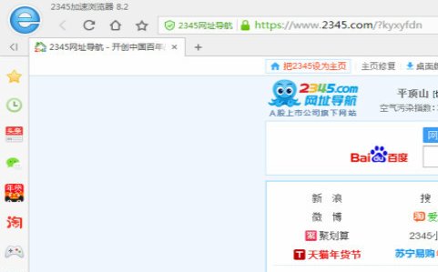 如何清理浏览器收藏夹中的网址呢？