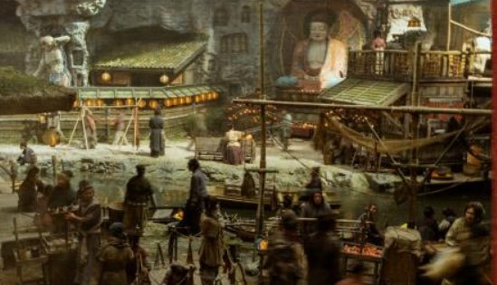 《风起洛阳》不良井是什么地方？