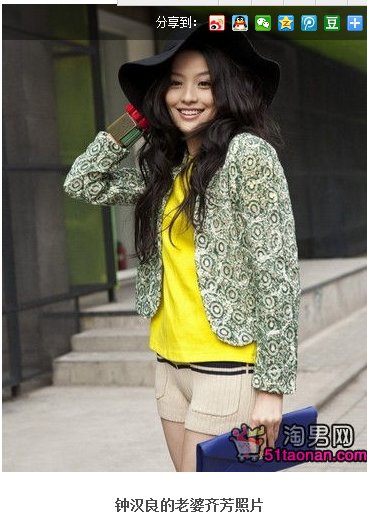 钟汉良的女朋友到底是不是这位