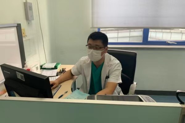 肌小节名词解释