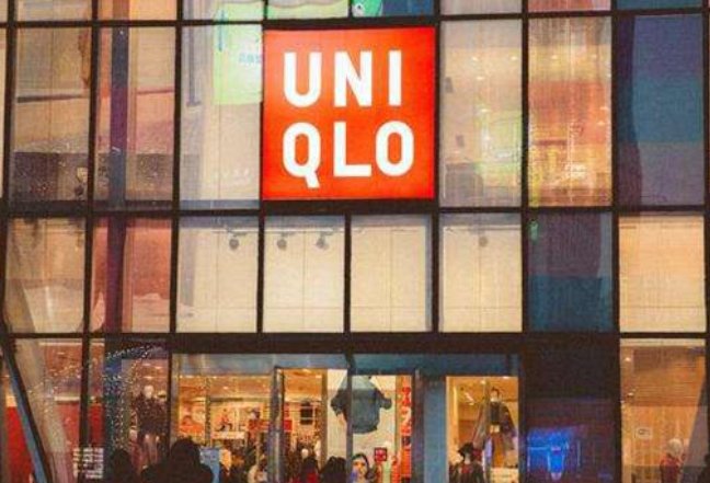 优衣库悄悄涨价被吐槽不值？