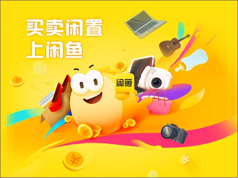 旧衣服怎么回收可以卖到哪里