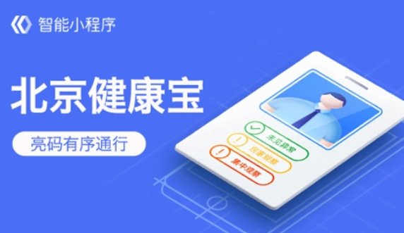 有谁知道jkb是什么意思啊?