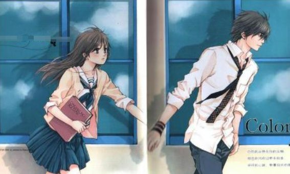 《魂穿》乐可是什么呢?