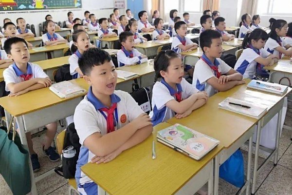 香港的拼音是什么?