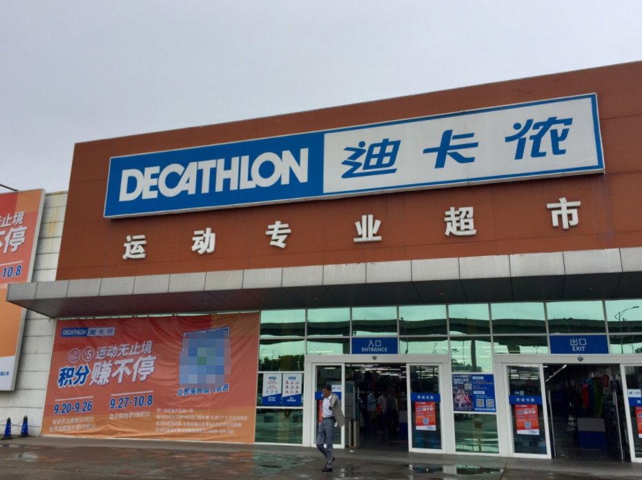 冲锋衣十大名牌排名