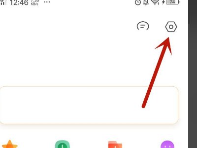 手机QQ浏览器打不开链接，怎么办？