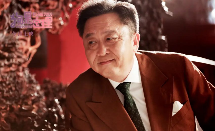 于谦和贾冰强势加盟，如何评价电影《狗果定理》？