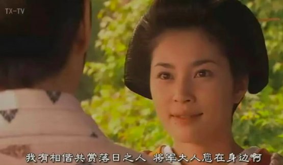 大奥第一章剧情介绍