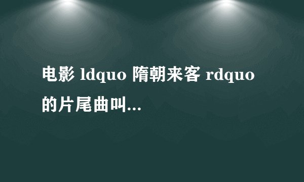 老话 毒蛇不进家门  对吗