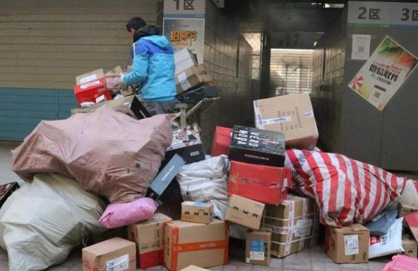 在物流公司工作29天工资条负4千多元，这究竟是一家什么公司？