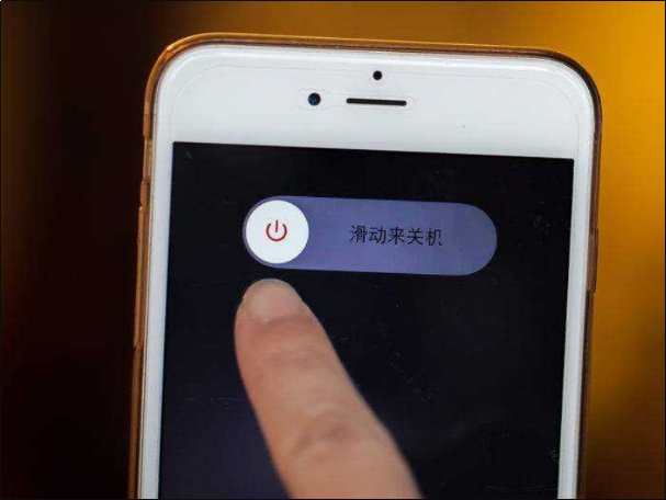 您拨打的电话已关机是什么原因呢