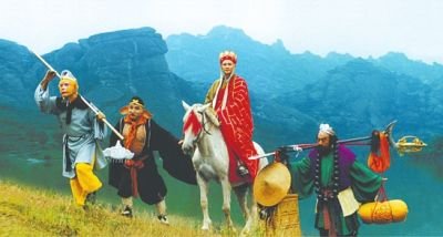 西游记18-19回详细内容概括