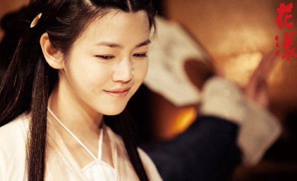 台湾电影(花漾)中，白小雪为什么要让那琴师先生以为自己死了？