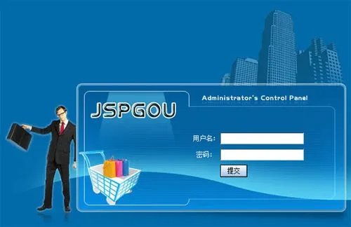 开源多用户商城哪个好