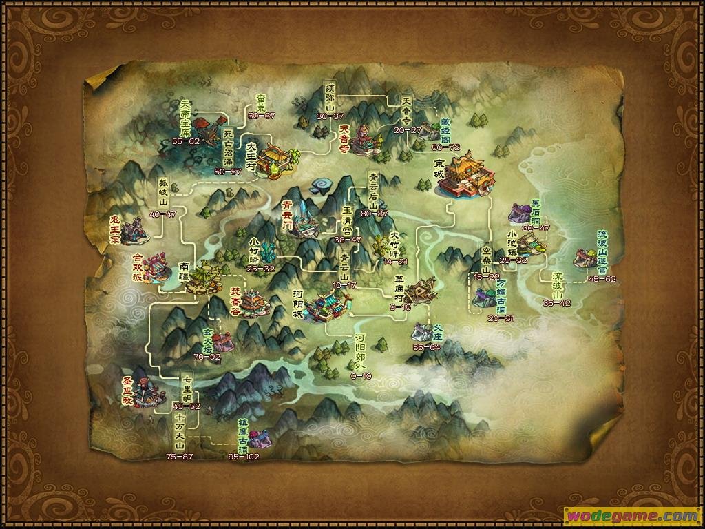 梦幻诛仙跑商怎么跑？