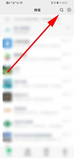 顺丰速运怎么查询价格