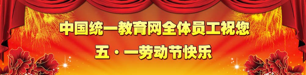 中华青少年生命教育网的介绍