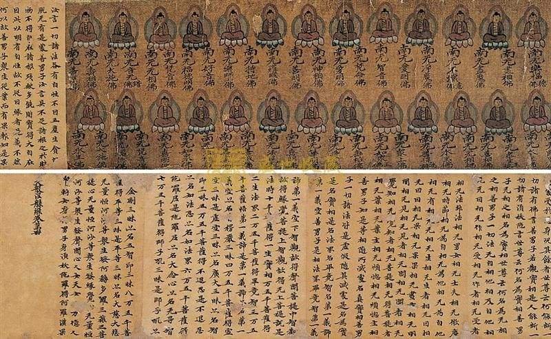 魔王波旬对佛如是说：末法时，吾子吾孙为僧，披你的袈裟，坏你的佛法，有僧之名，行魔之道！ 出自哪里？