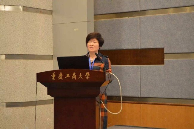 重庆工商大学有专科吗