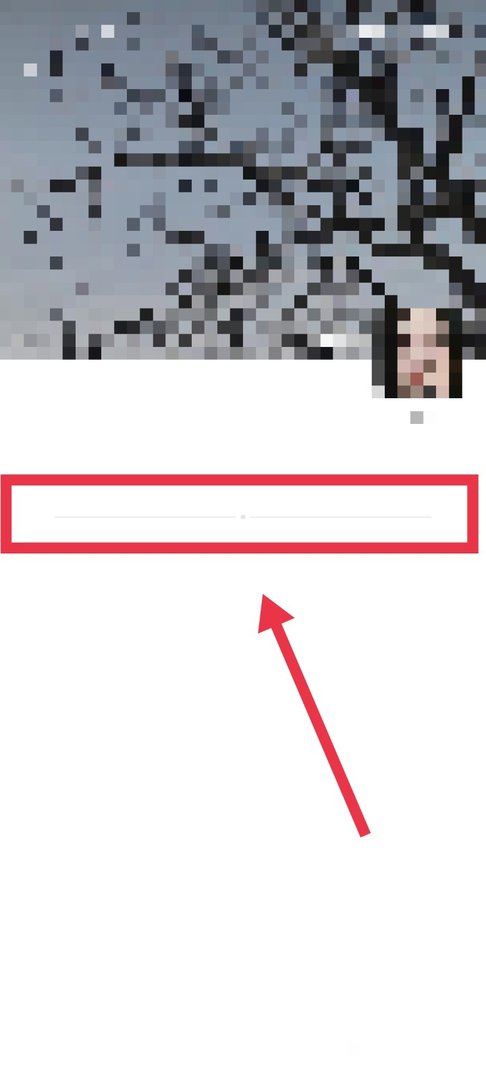 微信朋友圈显示两横是怎么回事呢？